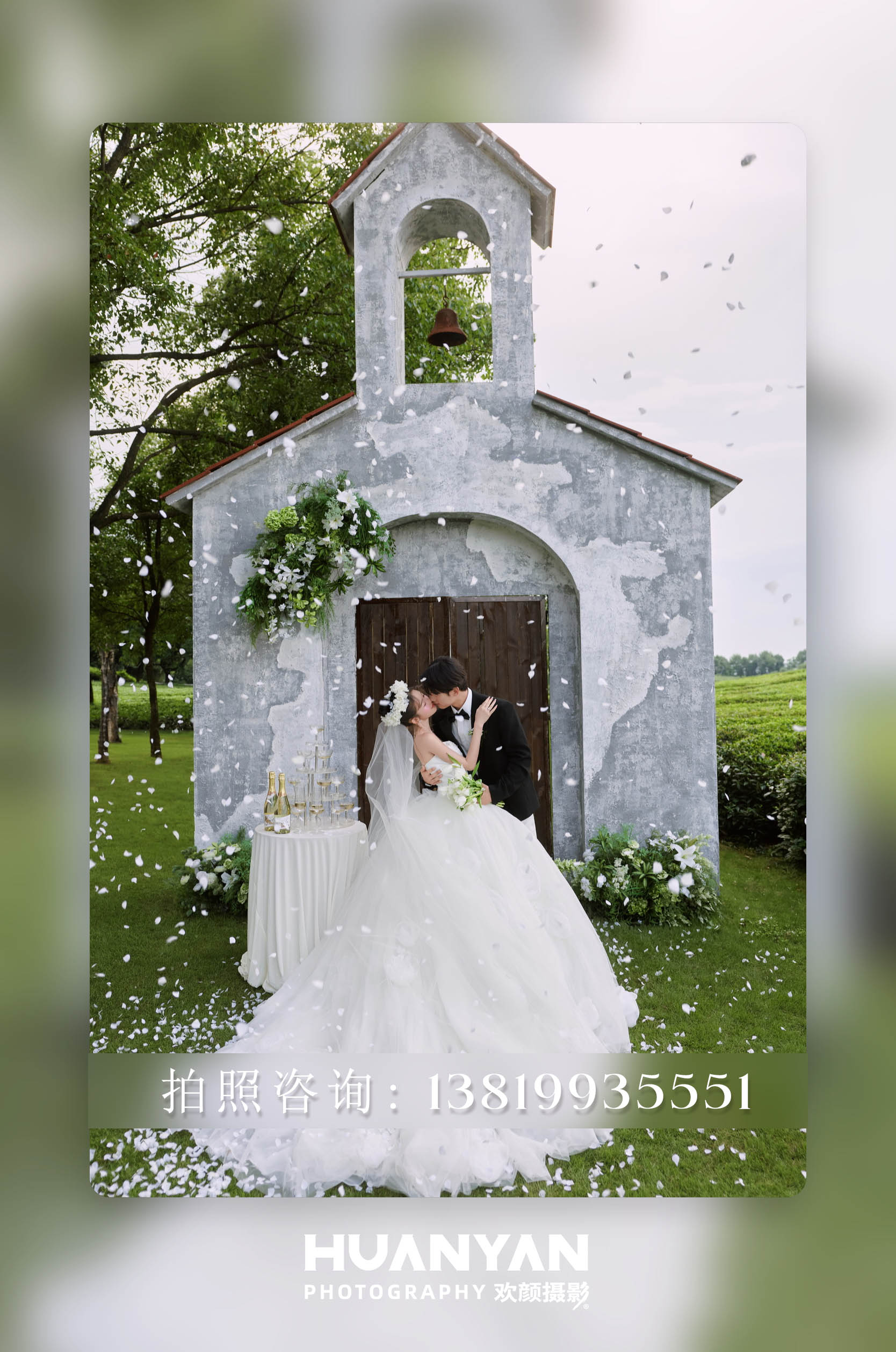 山顶婚纱照怎么拍？云海、日出与大场景全解