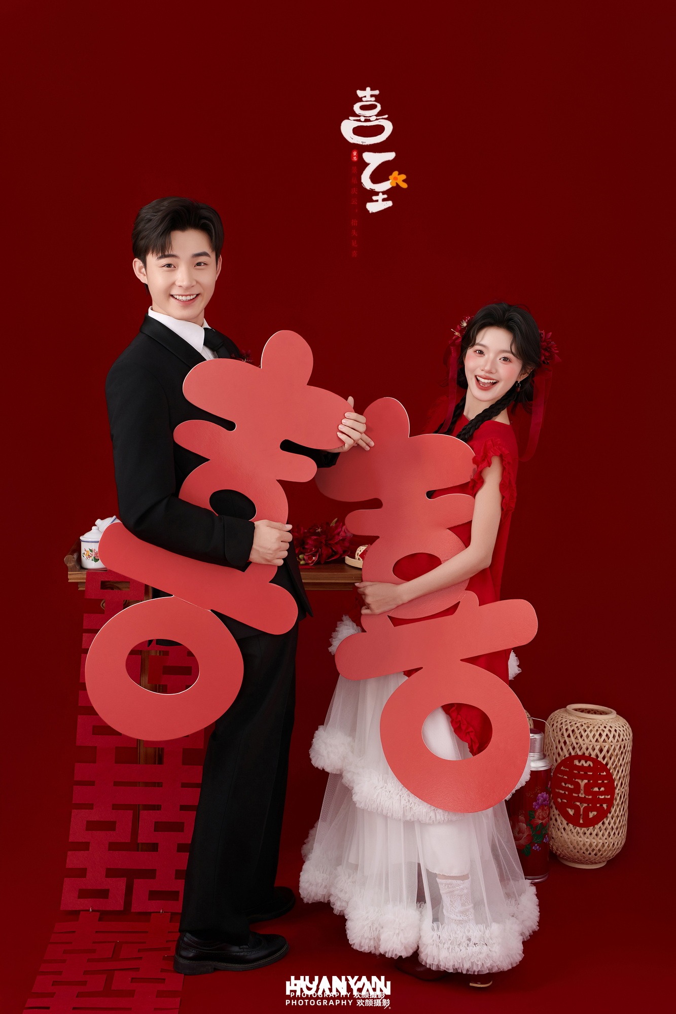 囍了：新中式婚纱照室内影棚实拍